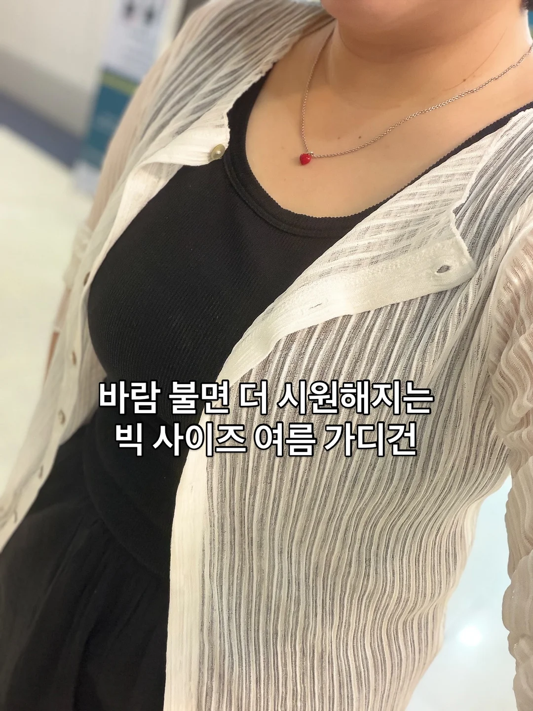 계란용 주방 스피드 컵 /마늘, 버섯, 딸기, 바나나/ 과일 채소 애피타이저 1