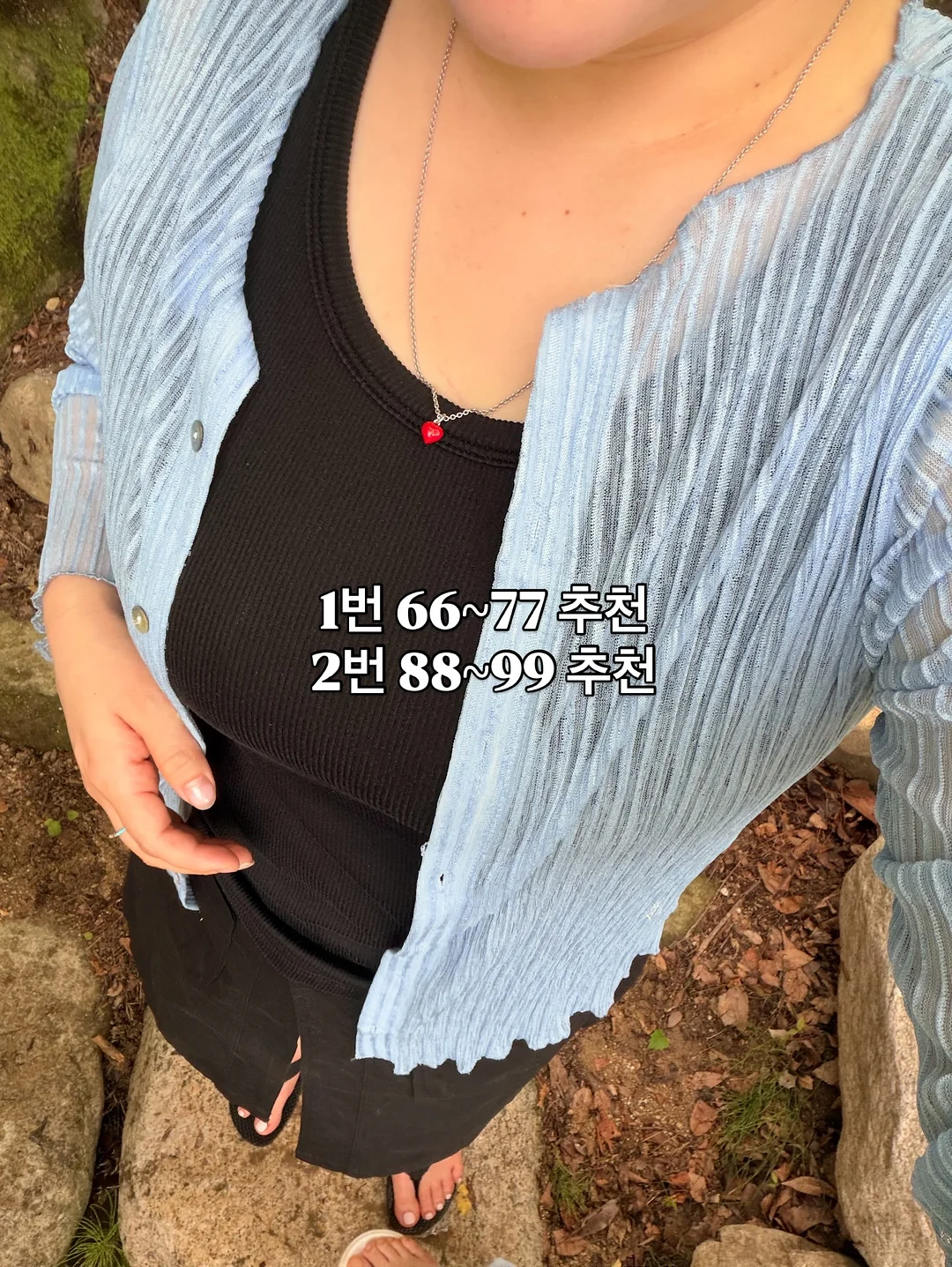 계란용 주방 스피드 컵 /마늘, 버섯, 딸기, 바나나/ 과일 채소 애피타이저 5
