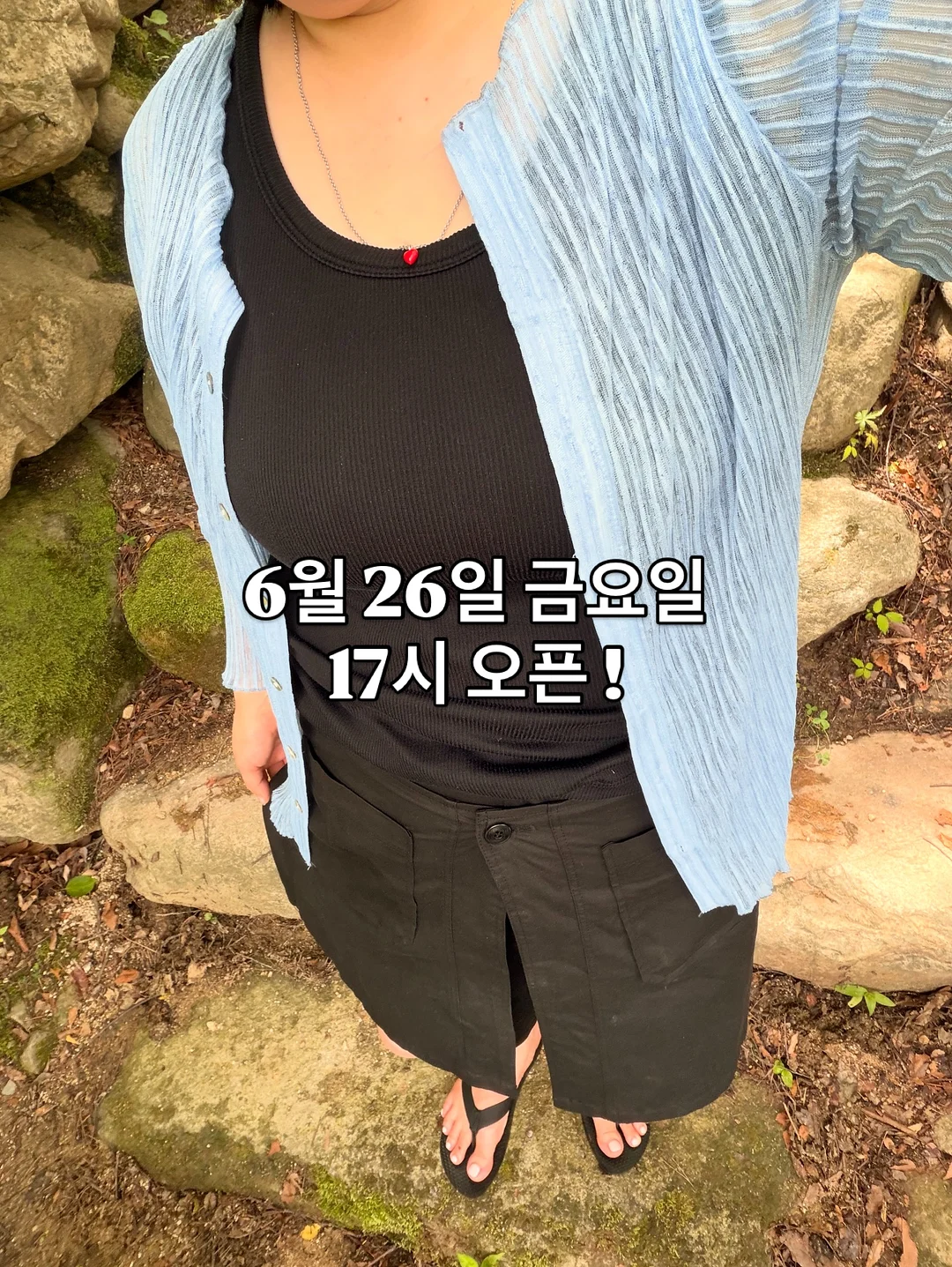계란용 주방 스피드 컵 /마늘, 버섯, 딸기, 바나나/ 과일 채소 애피타이저 6