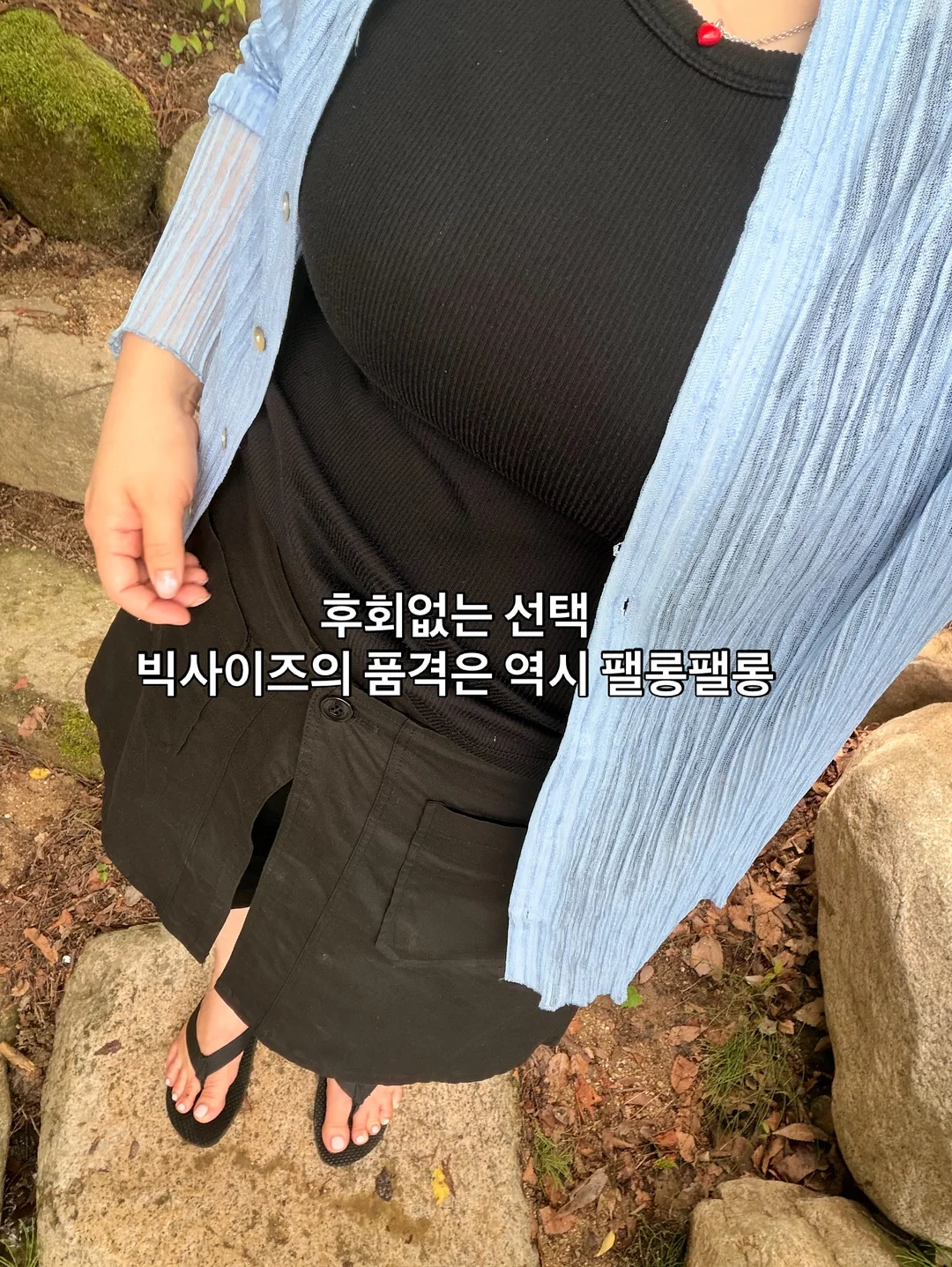 계란용 주방 스피드 컵 /마늘, 버섯, 딸기, 바나나/ 과일 채소 애피타이저 7