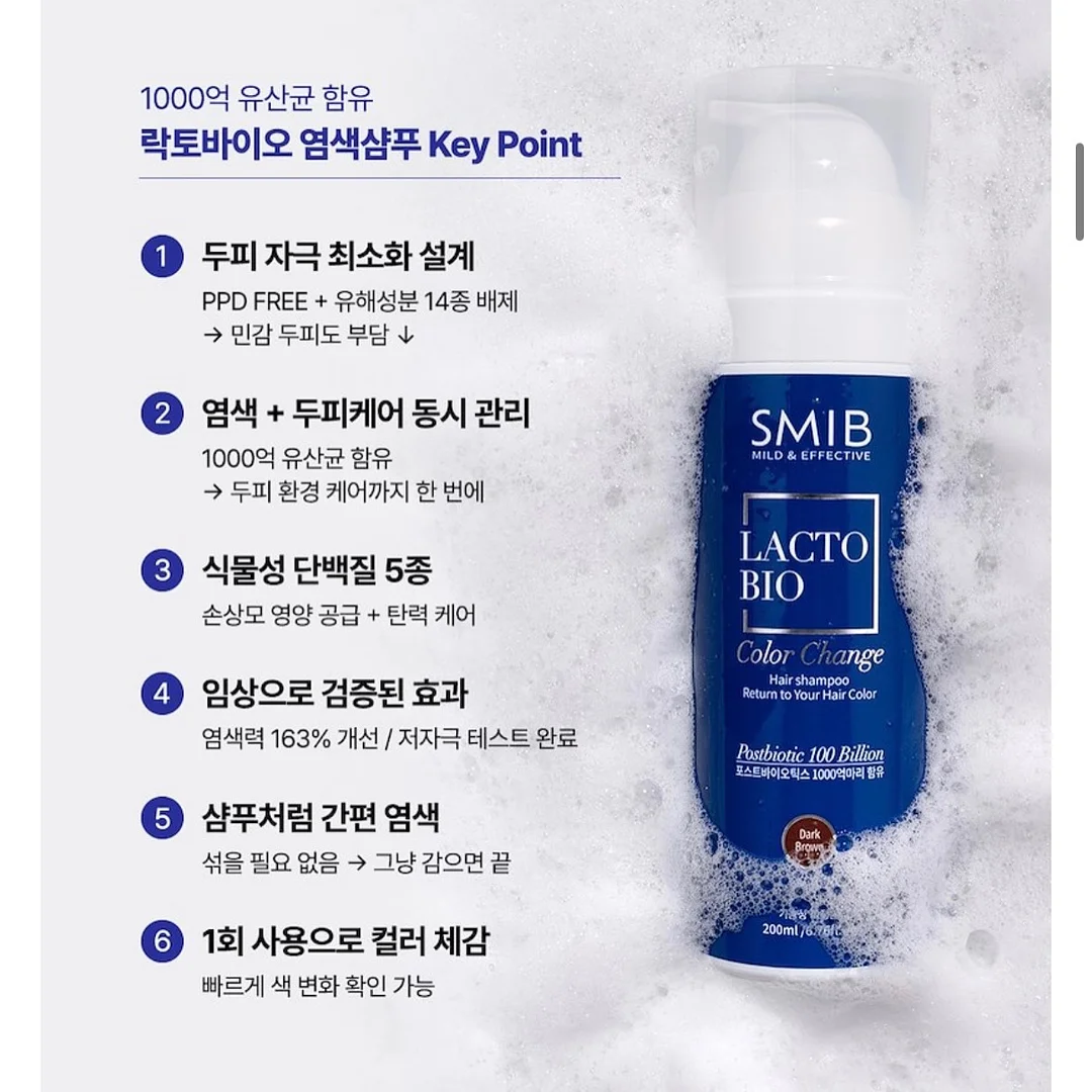 온타월 워머 9