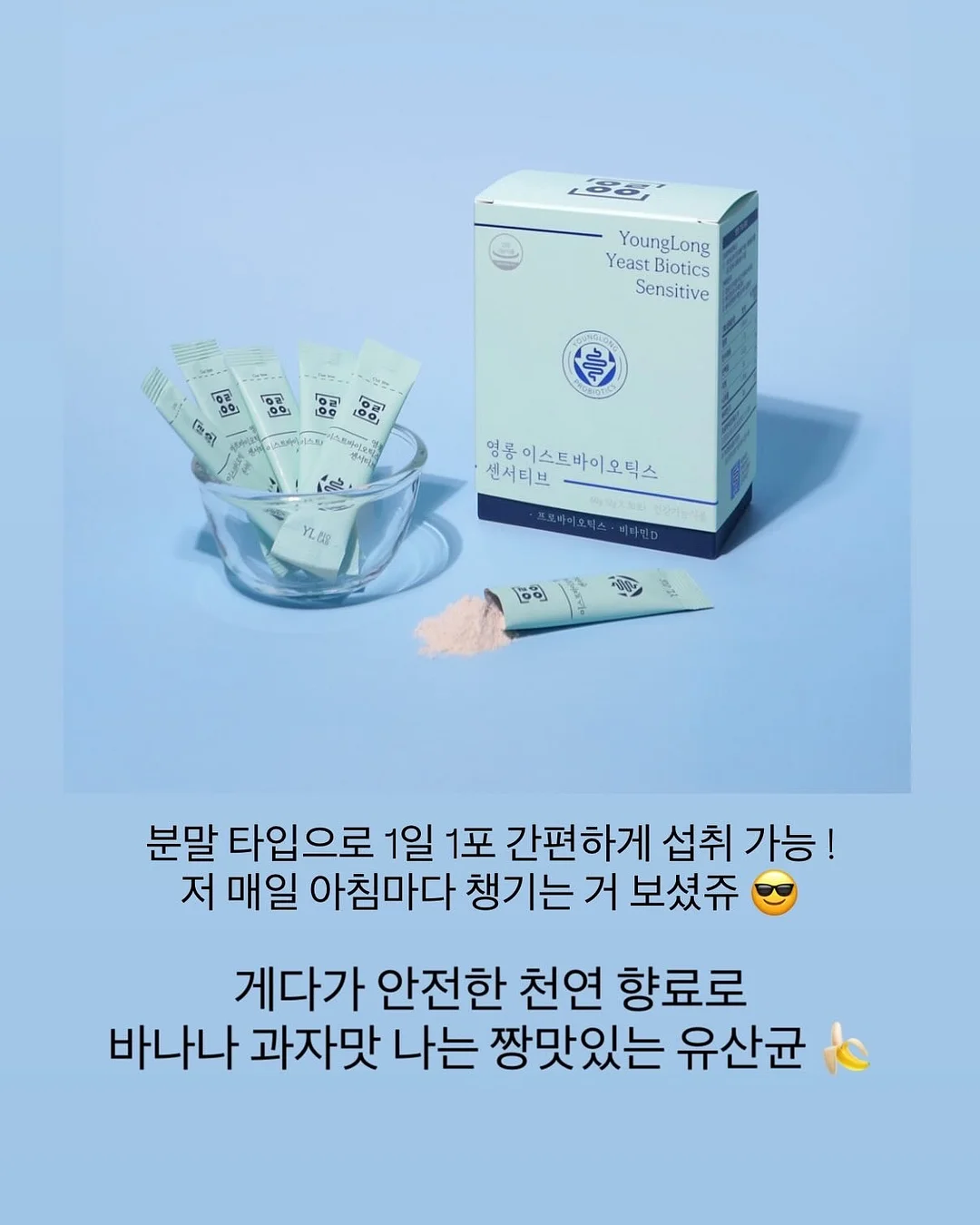 어른의 말하기 12