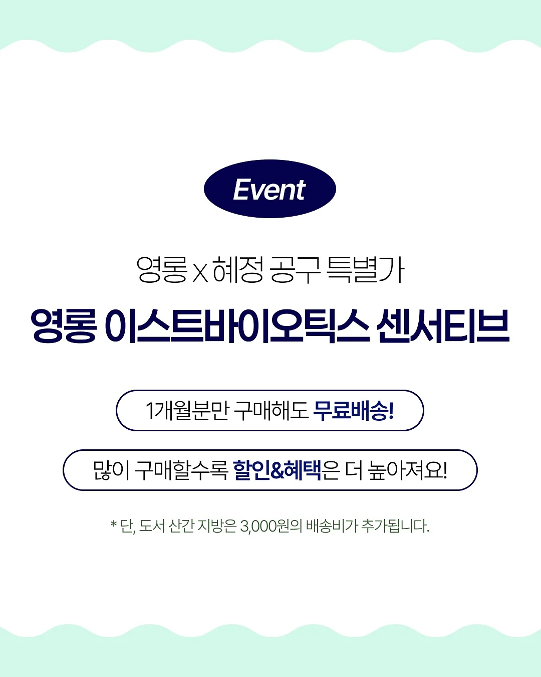 어른의 말하기 3