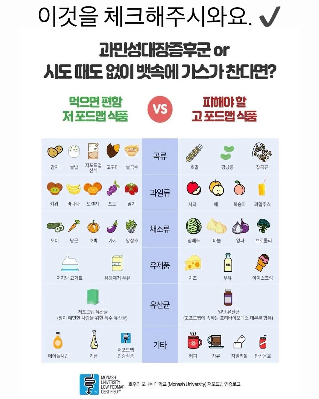 어른의 말하기 9