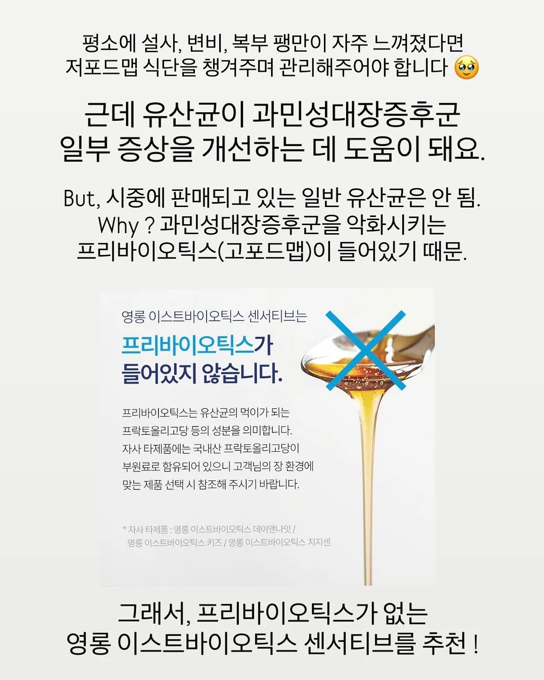 어른의 말하기 10