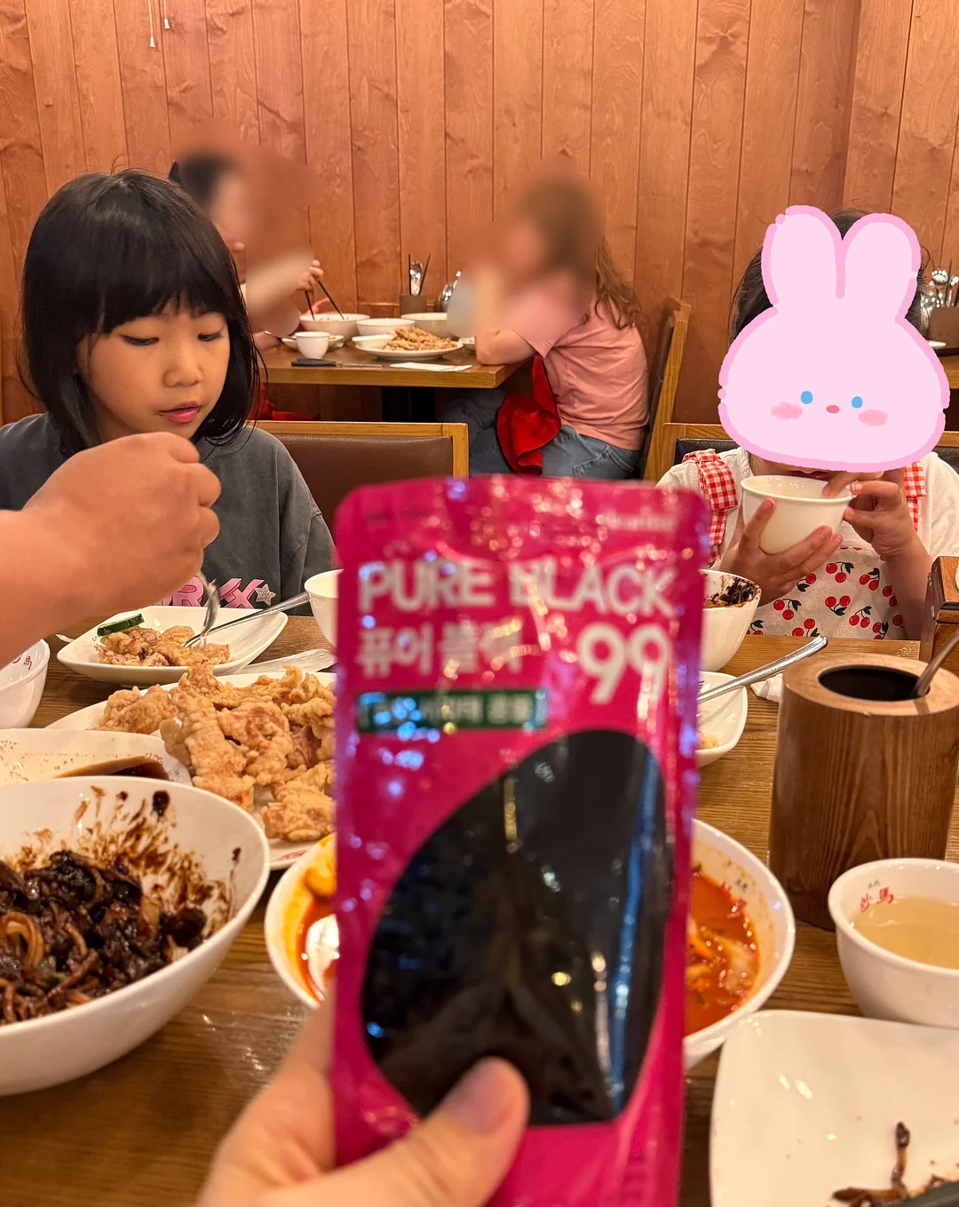방수 실란트 1