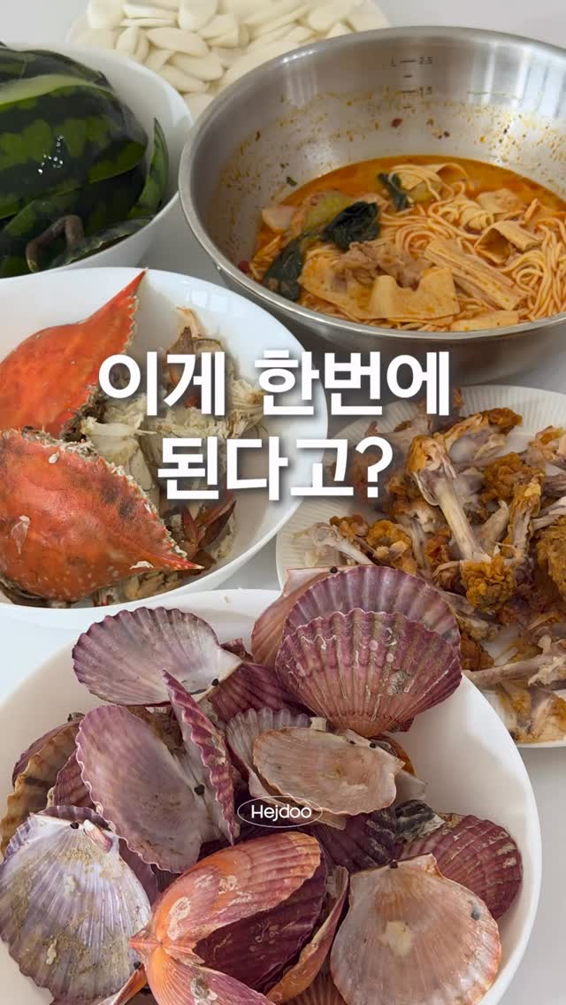 마미큐어 프리미엄 칼마디K2