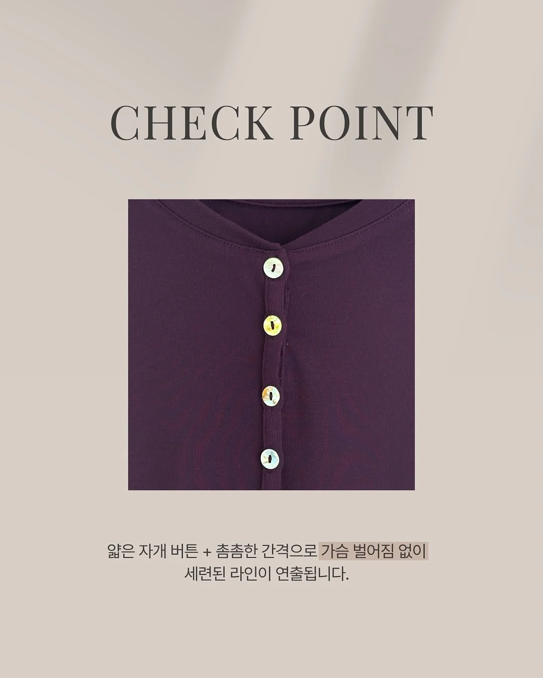 타원볼 14