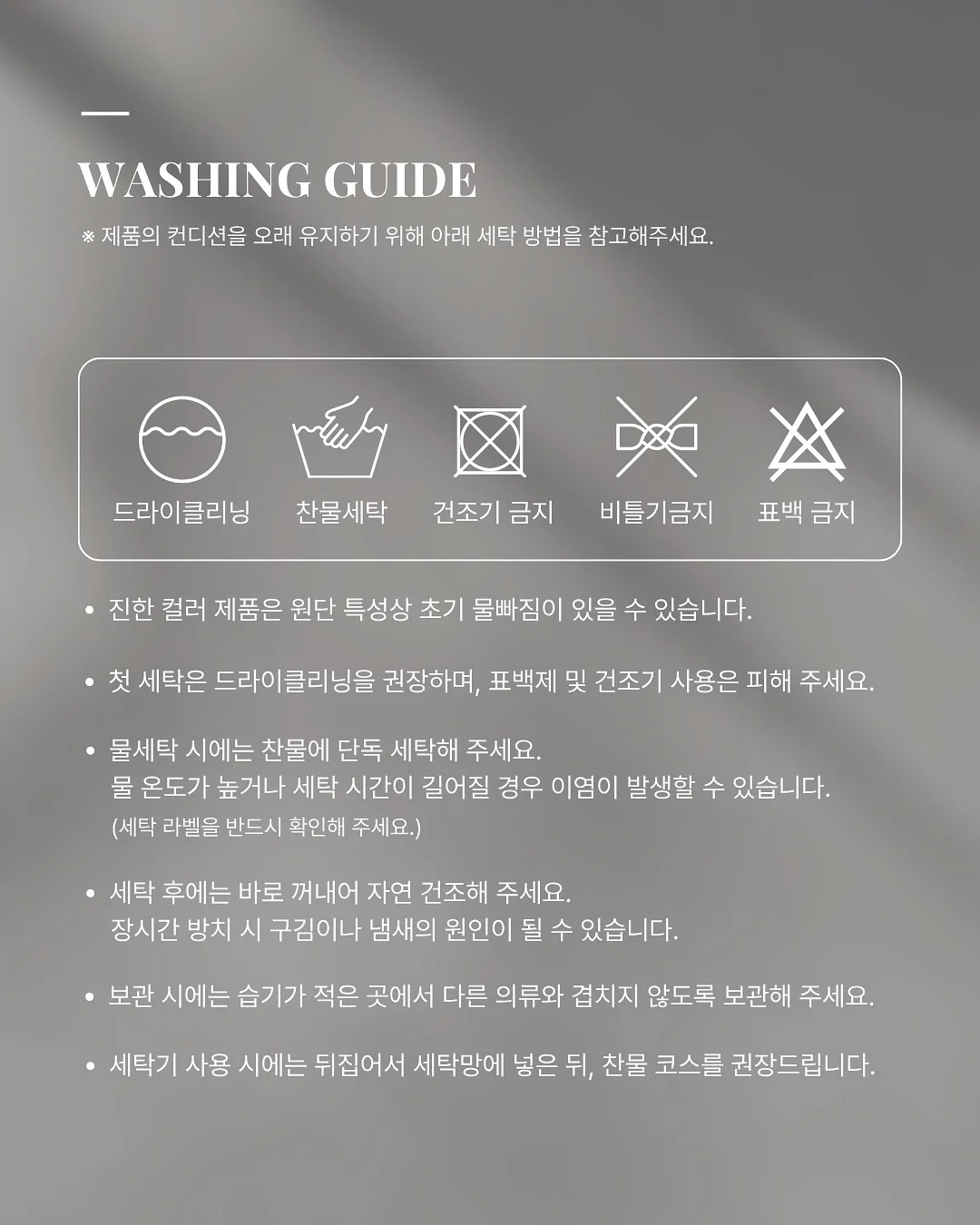 타원볼 20