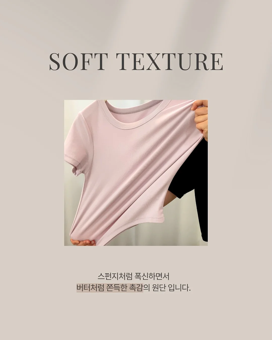 타원볼 10