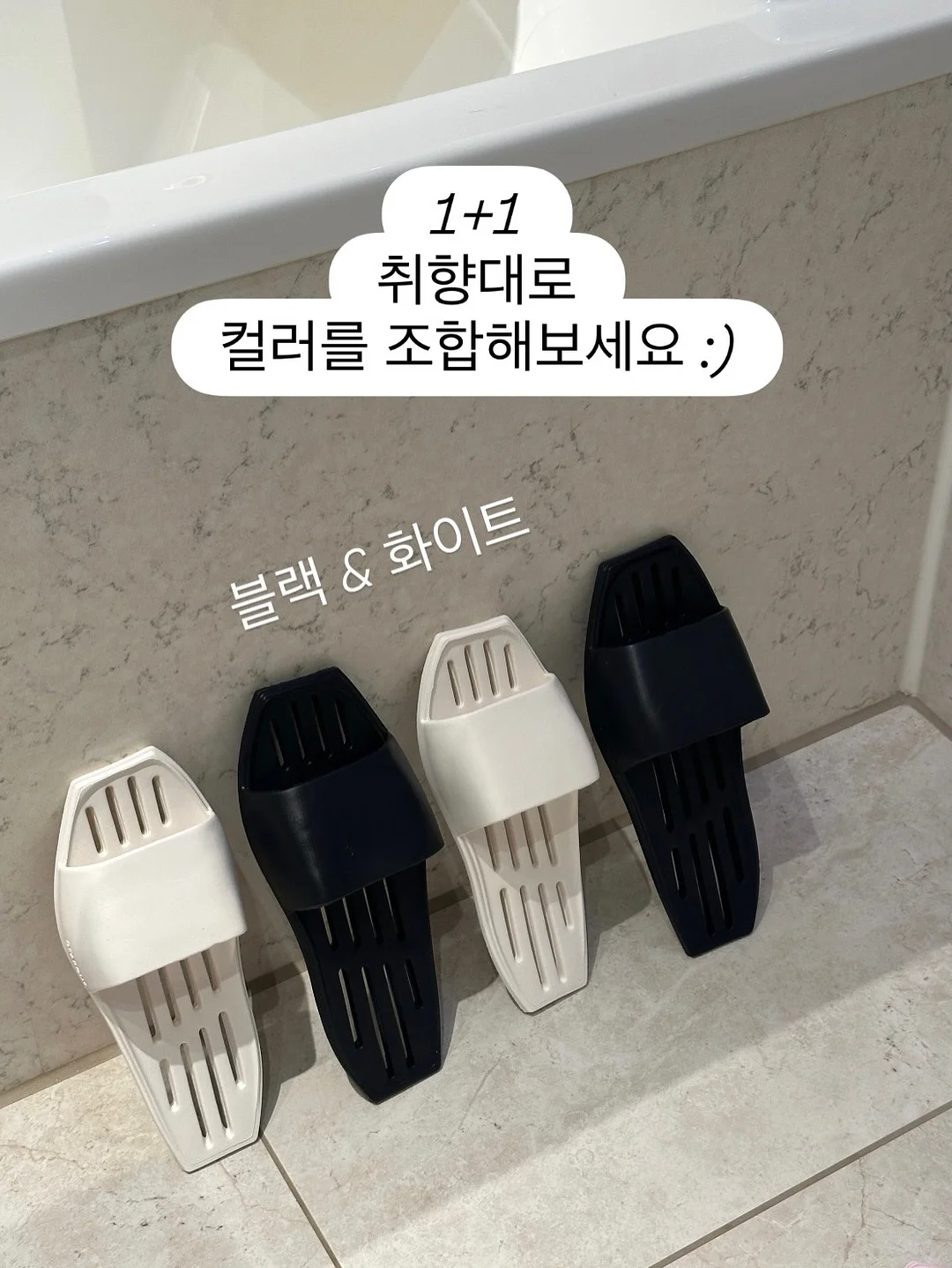 베베슈트 13
