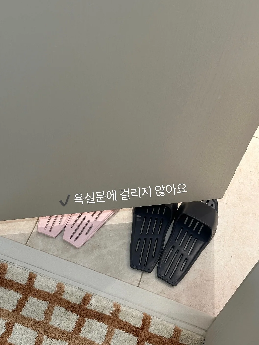 베베슈트 7