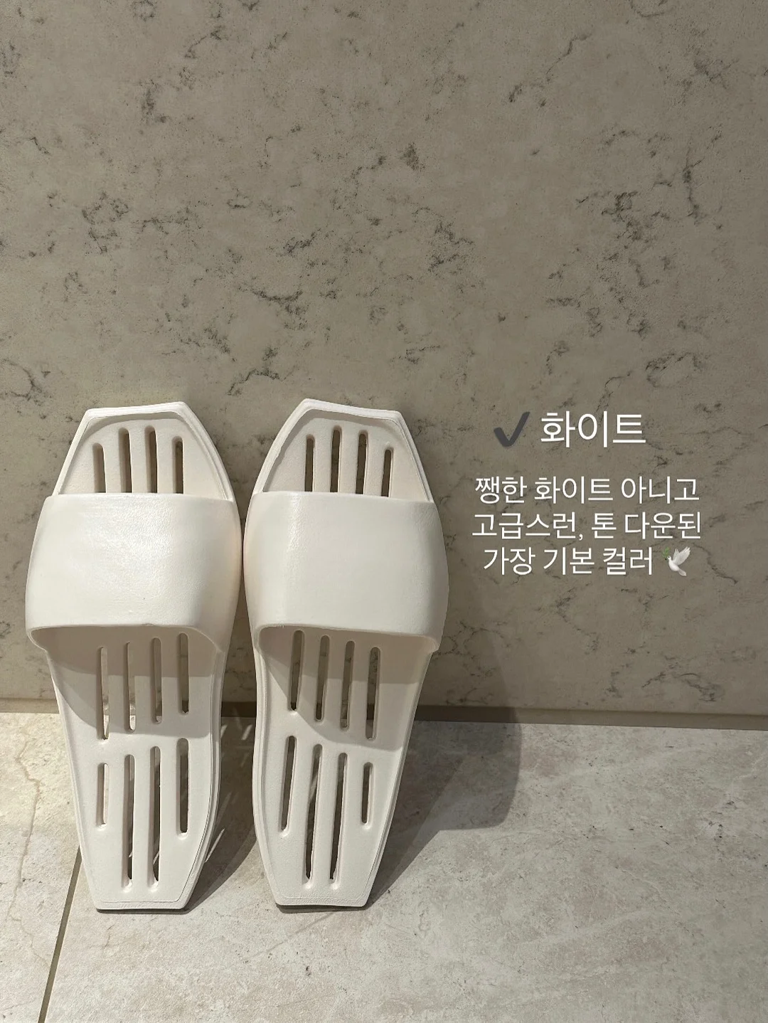 베베슈트 9