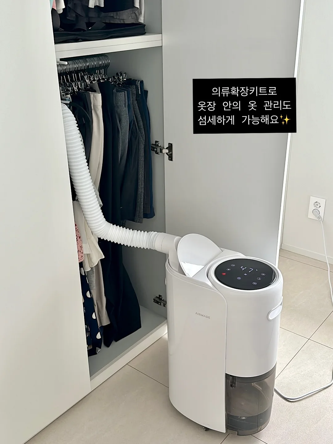 쿨링 선스틱 14