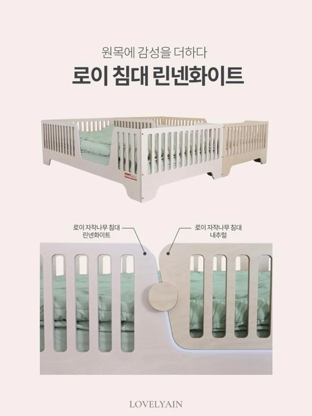 심바 스탠드형 스터디 플래너 3