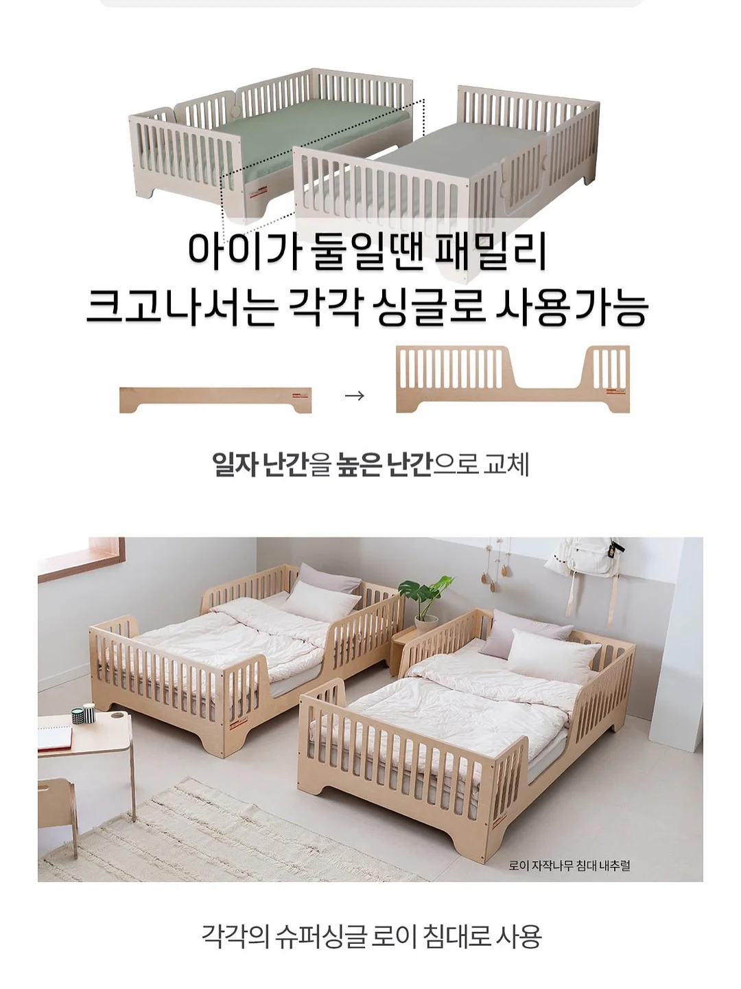 심바 스탠드형 스터디 플래너 4