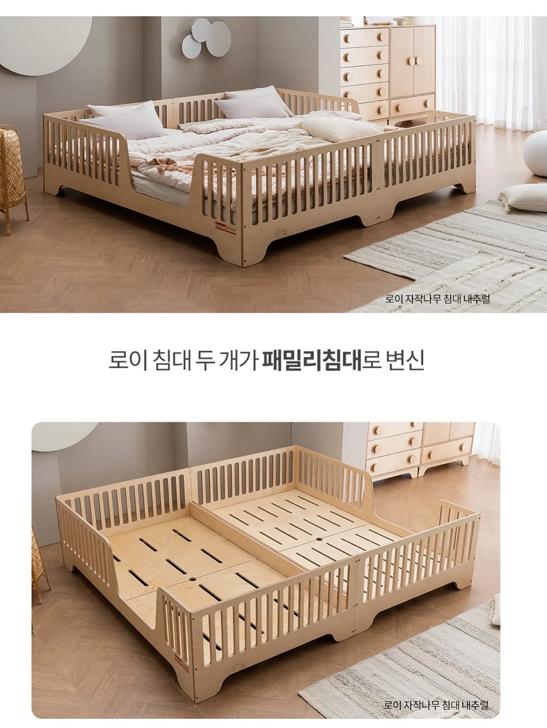 심바 스탠드형 스터디 플래너 5