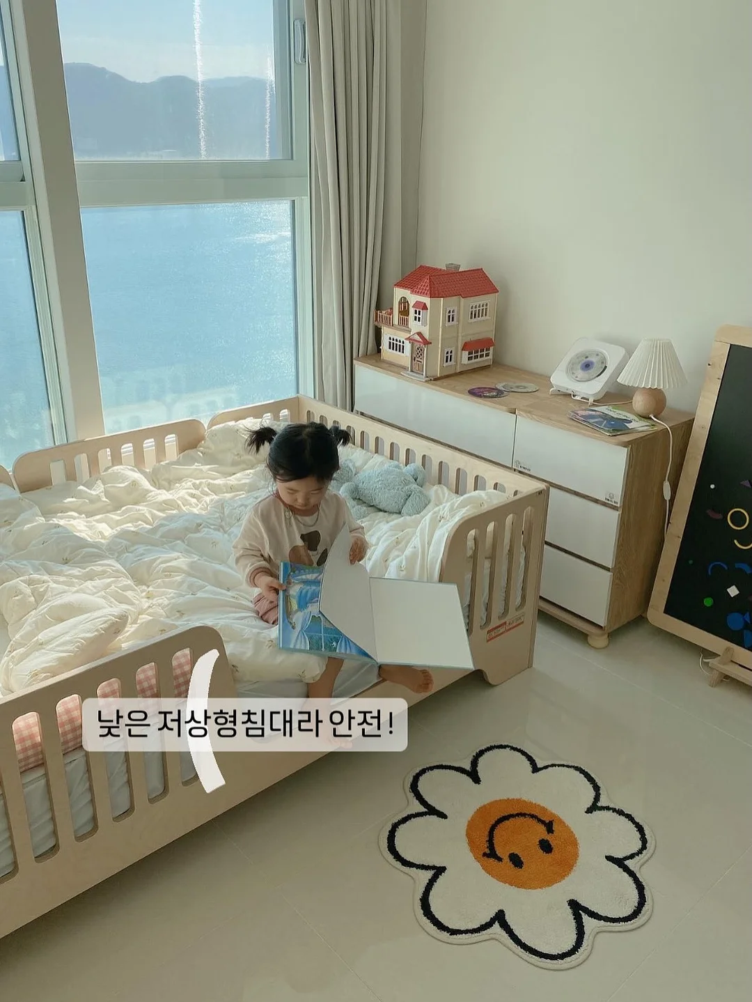 심바 스탠드형 스터디 플래너 7