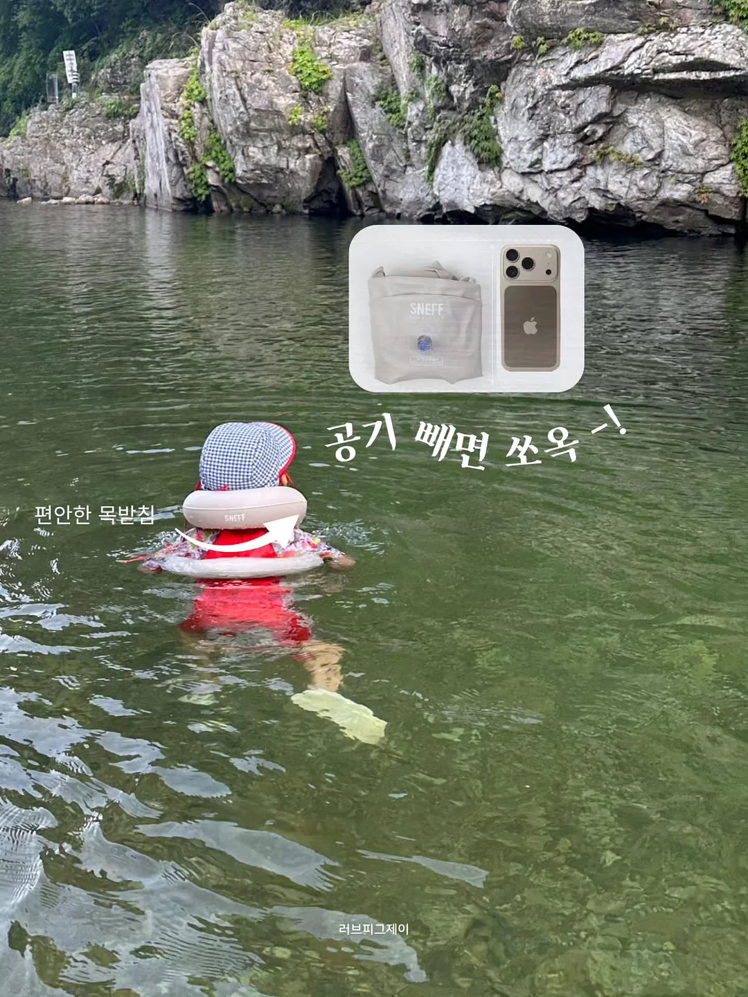 오리 인형 6