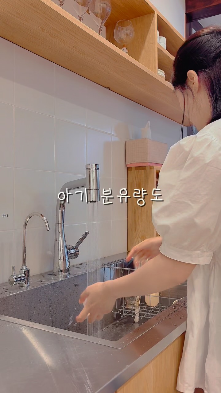 세멘팔트겔 모델링팩