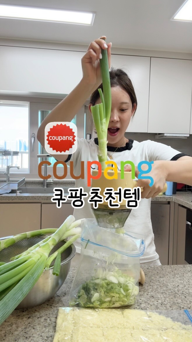 예소연 작가님의 신작 소설집 《너의 나쁜 무리》