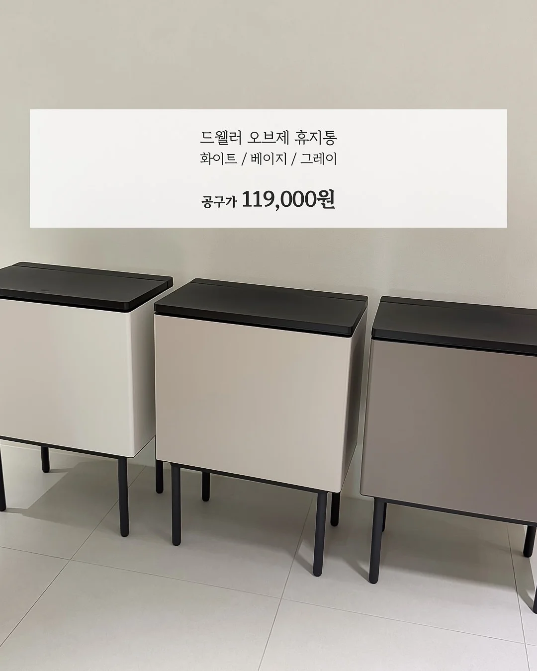 반려동물 쿨매트 11