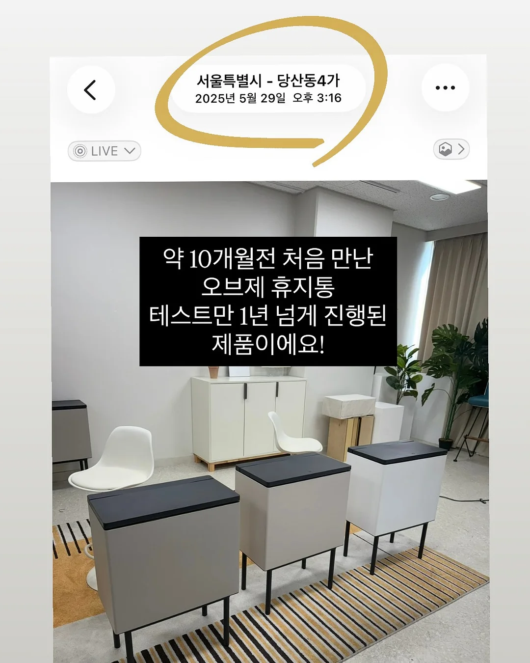 반려동물 쿨매트 6