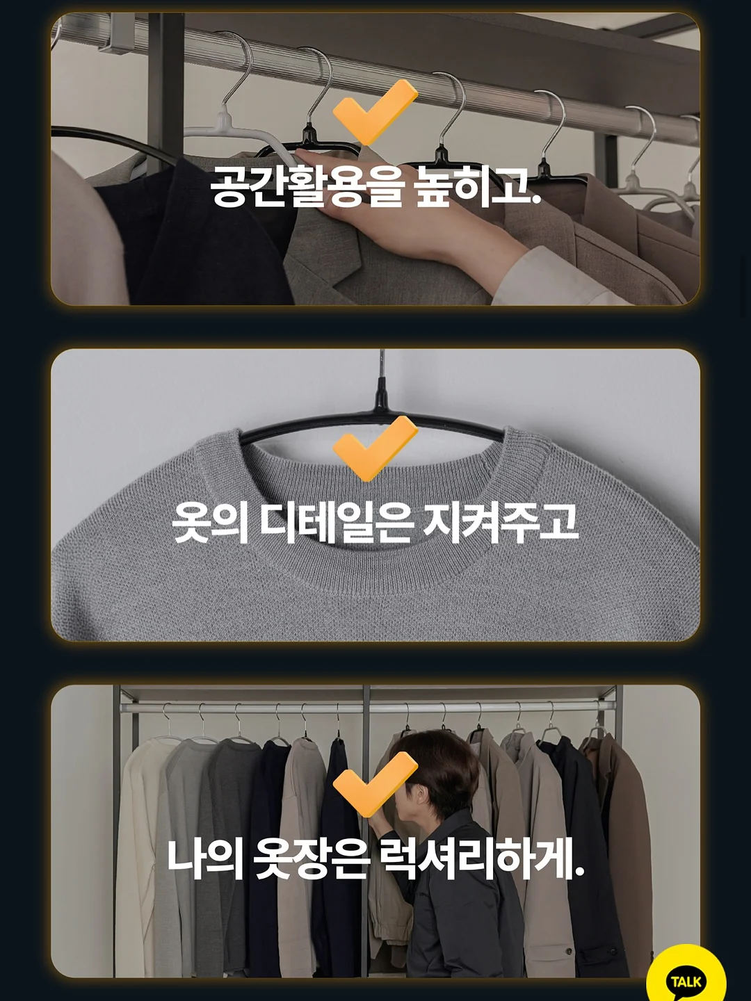 안마의자 14