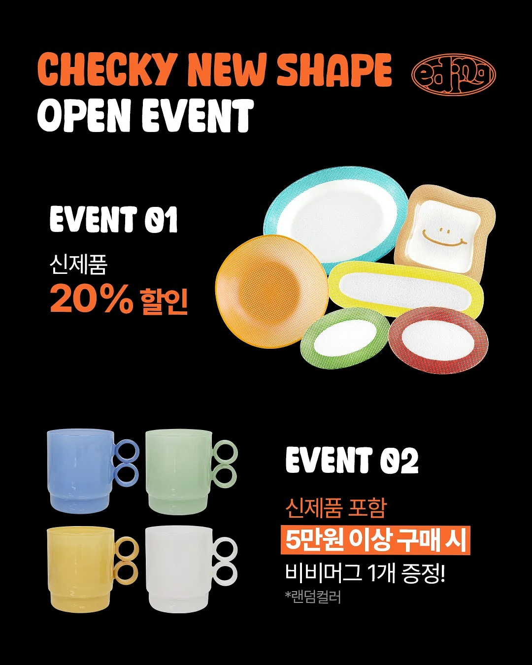 세탁물 표백제 2