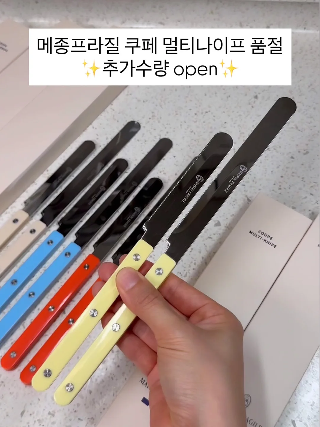 카카오 비즈멤버십 1
