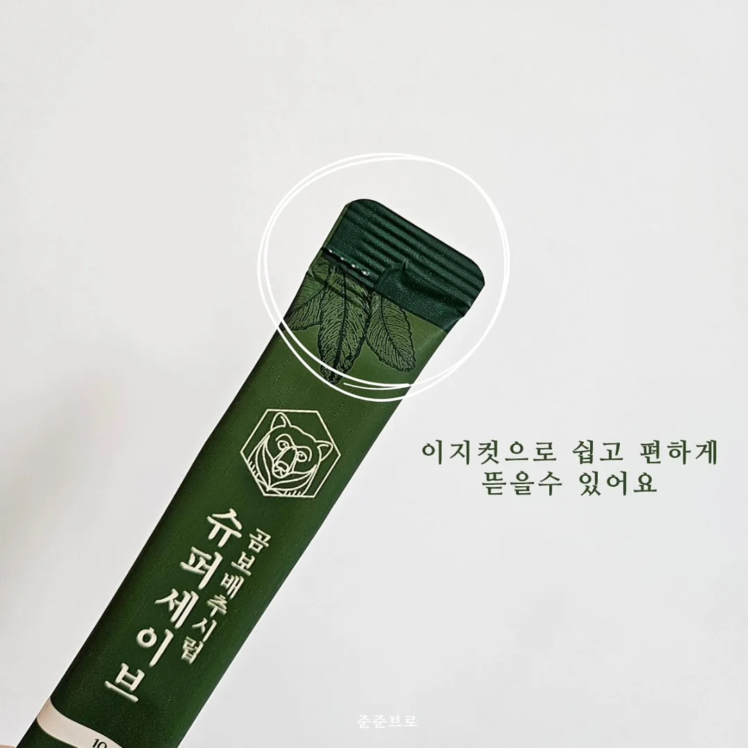 타원형 포세린 식탁 4