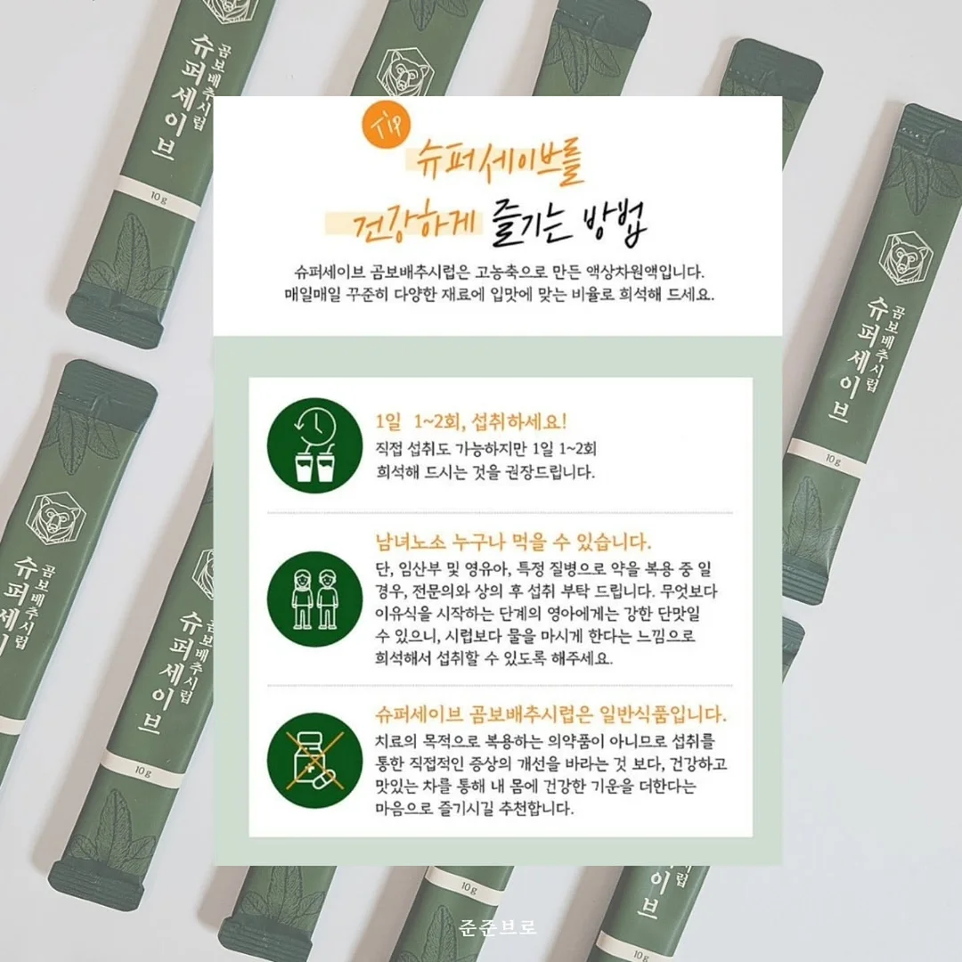 타원형 포세린 식탁 5