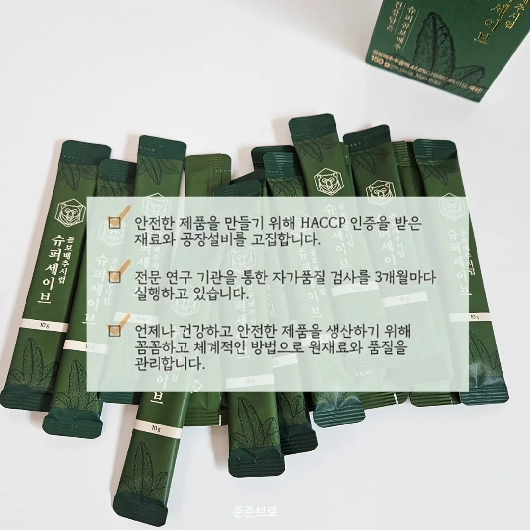 타원형 포세린 식탁 8