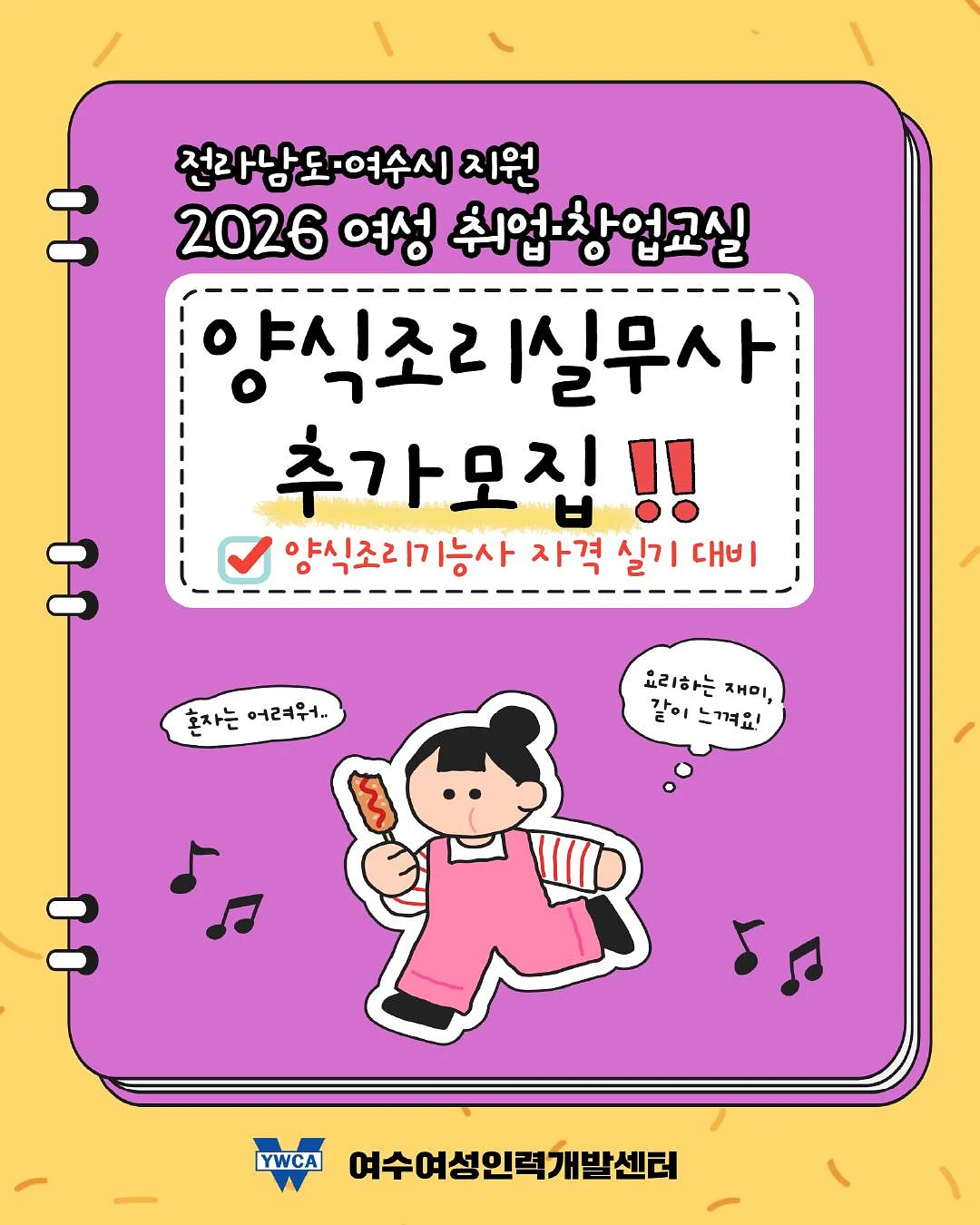 화이트톤 원피스 1