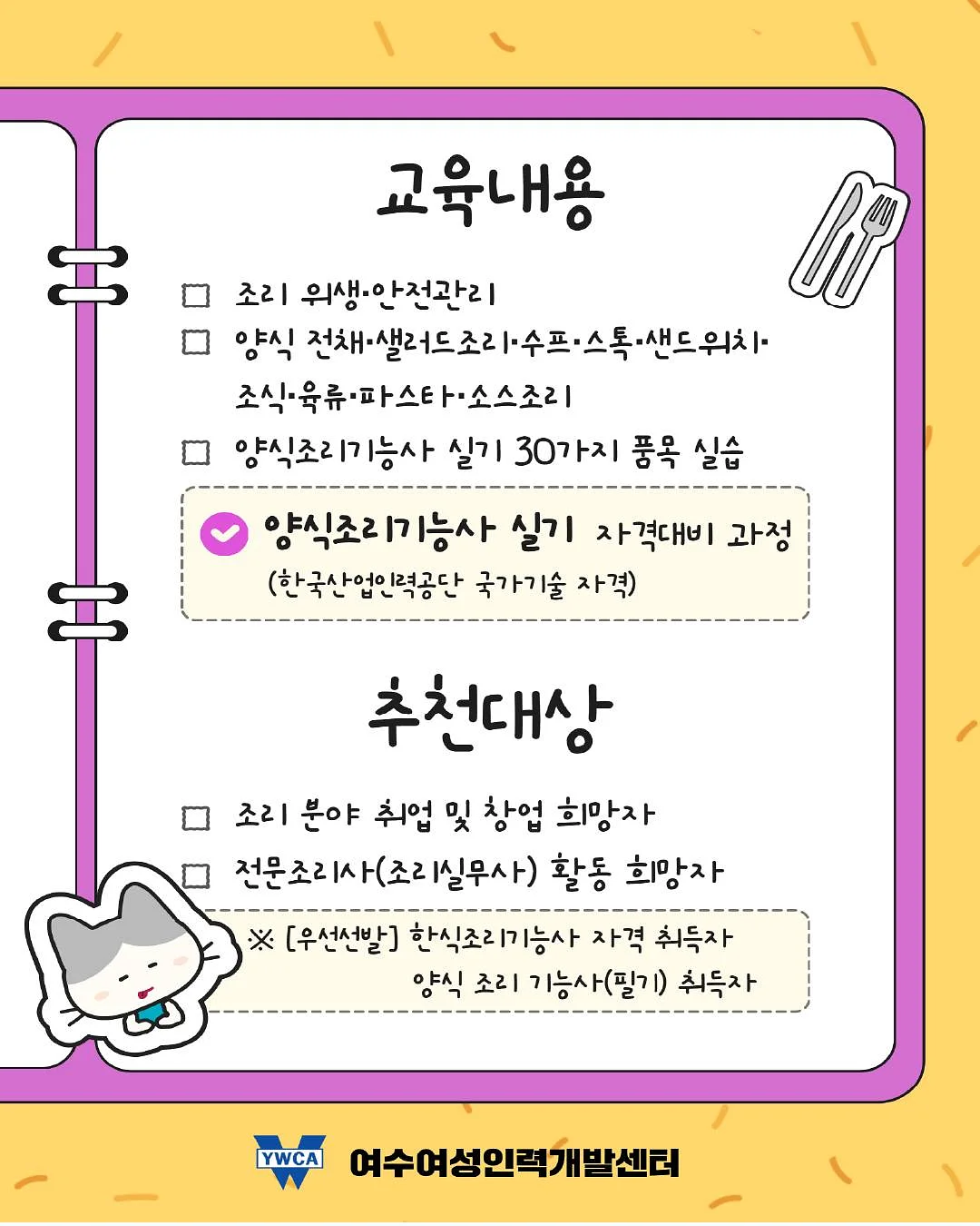 화이트톤 원피스 3