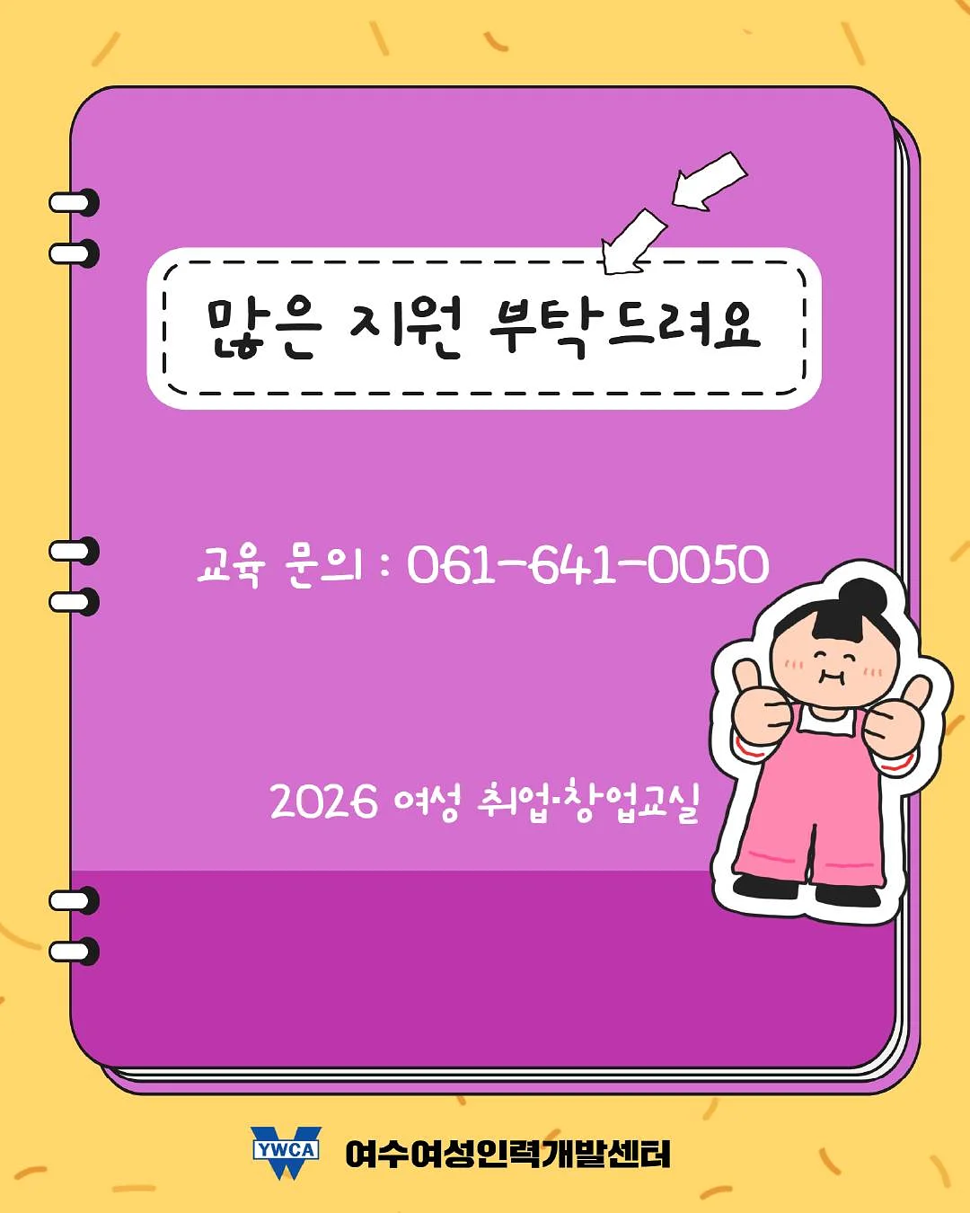 화이트톤 원피스 5