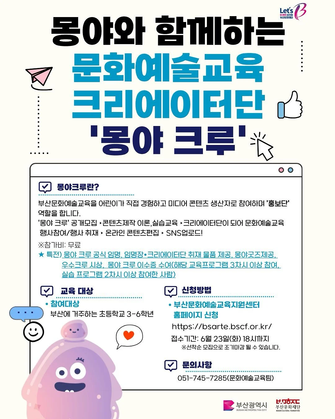 모자 1