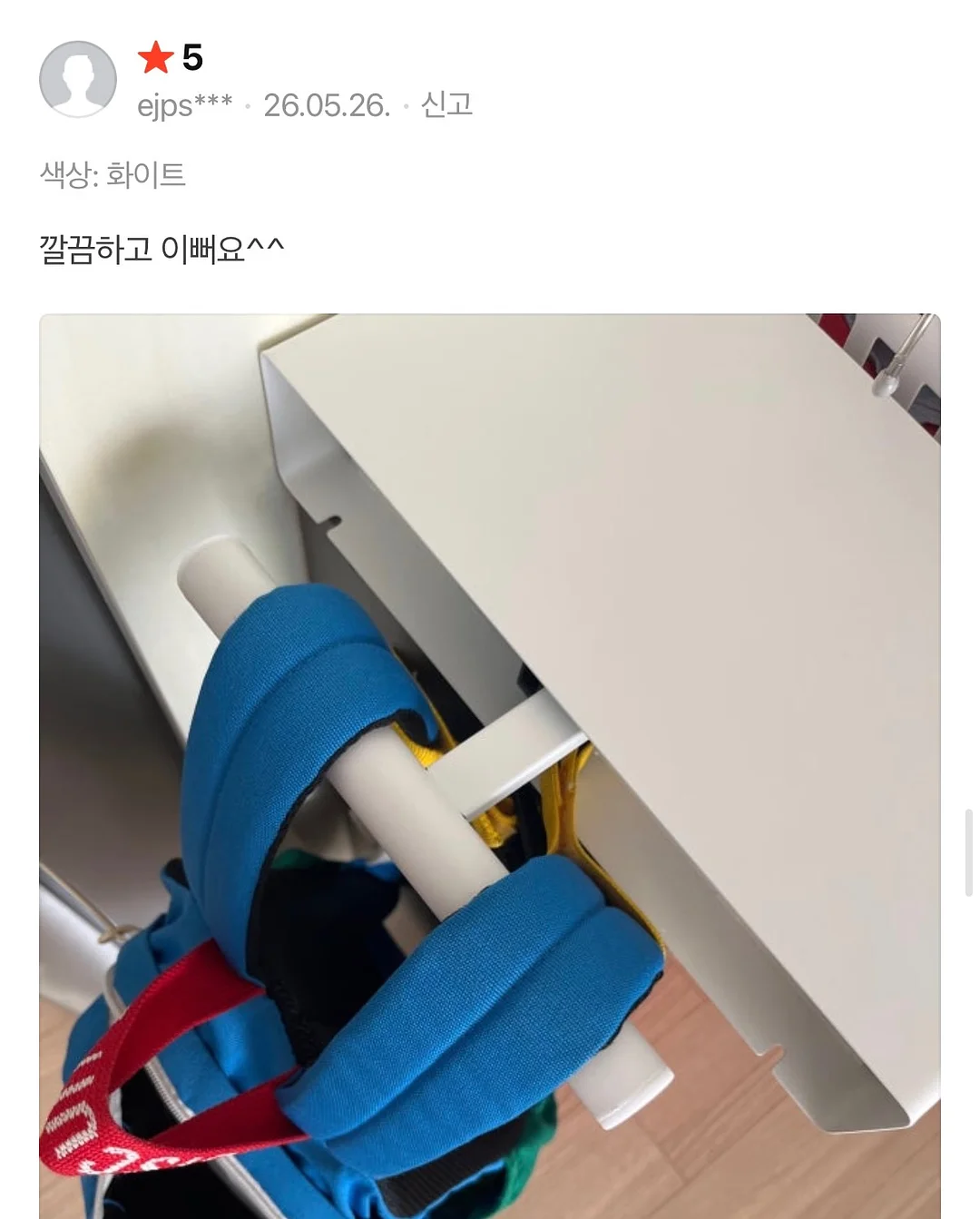 설 명절 선물 11