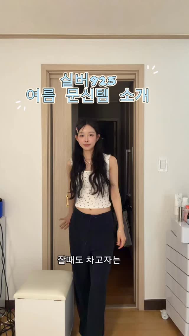 바이오필링 교육
