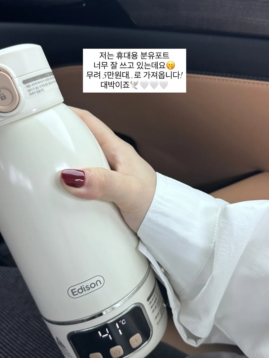 뉴욕 숙소 2