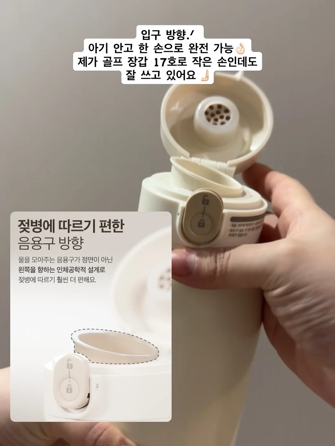 뉴욕 숙소 5