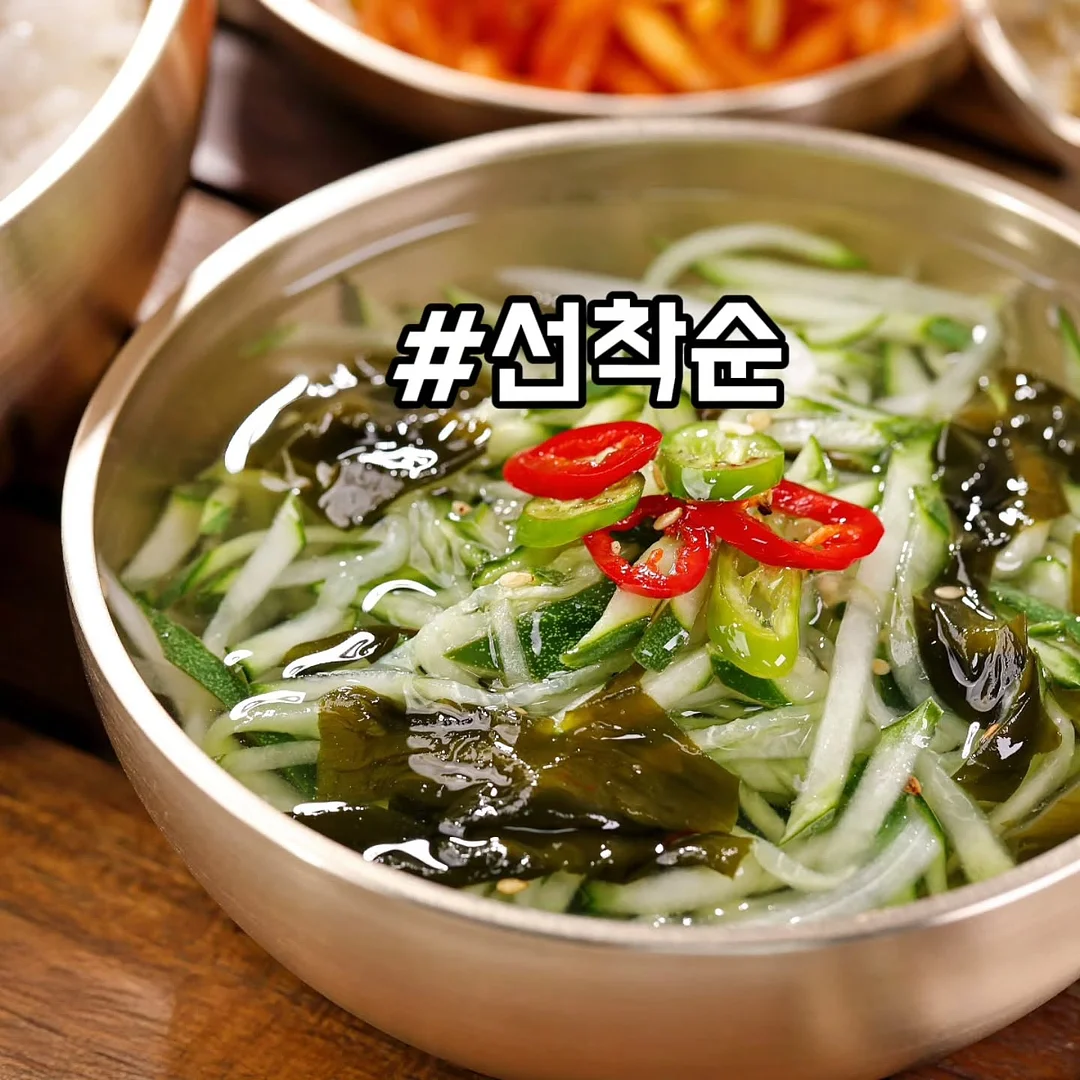 자연을 품은 집 건축 상담 1