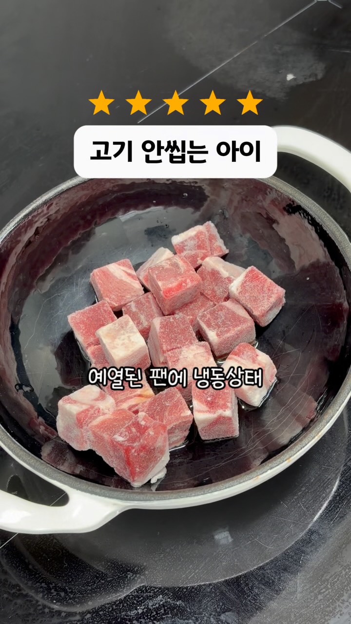 샤워 텐트