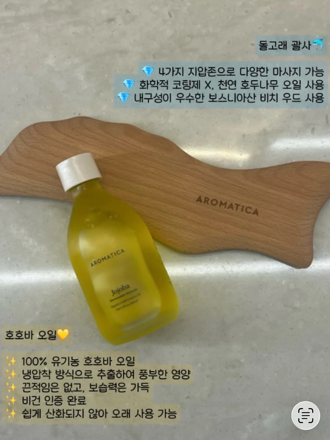 한 달 치 고단백 키성장 식단표 13