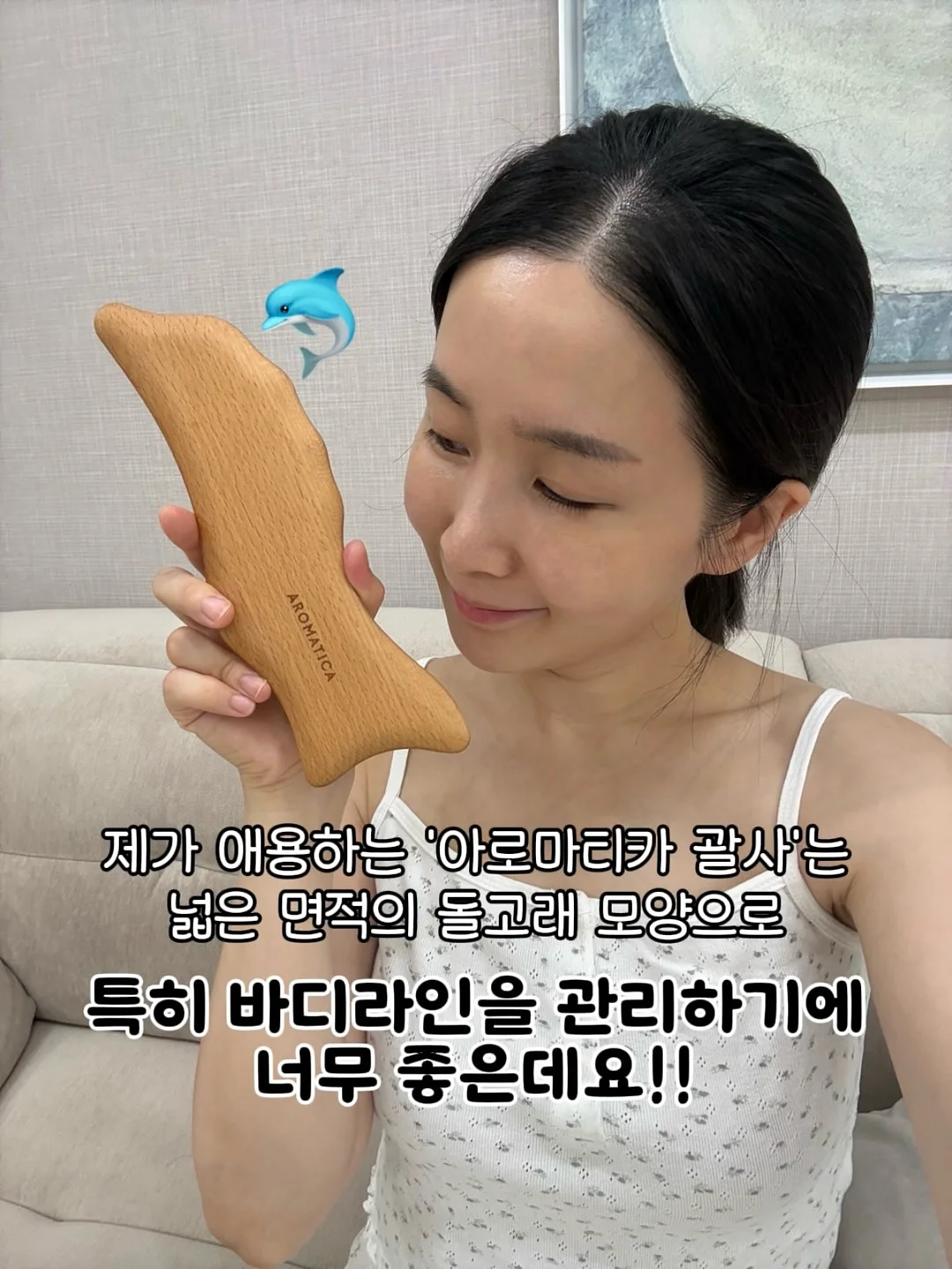 한 달 치 고단백 키성장 식단표 5