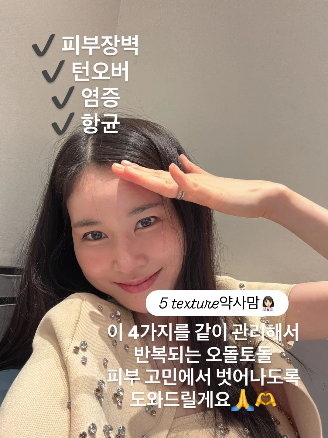풀블랭크 코모도 미니웨건 17