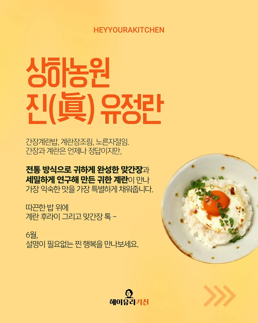 크린조 멸균증류수 팩 2