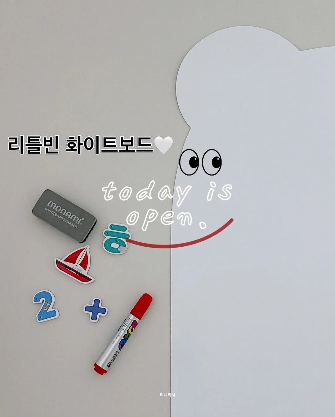 따블리에 킹 도트물감 1