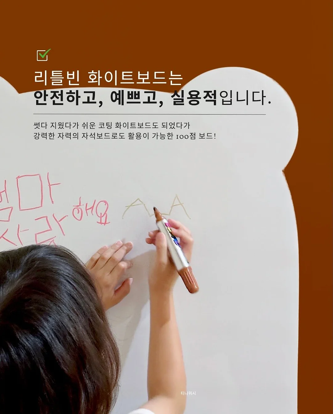 따블리에 킹 도트물감 9