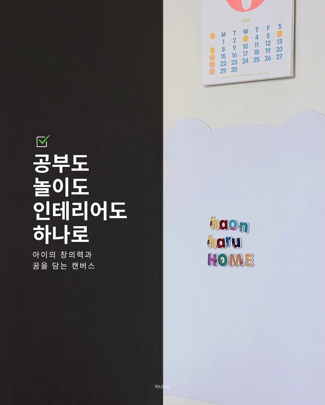 따블리에 킹 도트물감 10